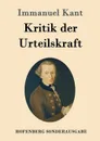 Kritik der Urteilskraft - Immanuel Kant