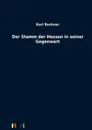 Der Stamm der Hessen in seiner Gegenwart - Karl Buchner