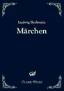 M Rchen - Ludwig Bechstein
