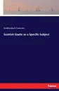 Scottish Gaelic as a Specific Subject - Gaidhealach Comunn