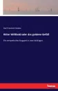 Ritter Willibald oder das goldene Gefass - Karl Friedrich Hensler