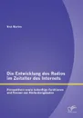 Erlebnispadagogik in der Schule. Die Konzeption erlebnispadagogischer Unterrichtsstunden und Projekte - Andreas Vent-Schmidt