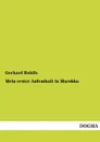 Mein Erster Aufenthalt in Marokko - Gerhard Rohlfs
