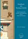 Handbuch Der Kunstgeschichte - Dr A. H. Springer