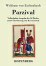 Parzival - Wolfram von Eschenbach
