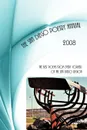 San Diego Poetry Annual -- 2008. The best poems from every corner of the San Diego region - publisher William Harry Harding