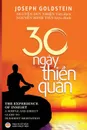 Ba muoi ngay thien quan - Joseph Goldstein, Nguyễn Duy Nhiên