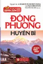 .ong phuong huyen bi - Paul Brunton, Nguyễn Hữu Kiệt