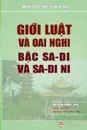 Gioi luat va oai nghi bac sa di va sa di ni - Nguyễn Minh Tiến