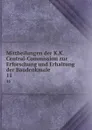 Mittheilungen der K. K. Central-Commission zur Erforschung und Erhaltung der Baudenkmale. Jahrgang 11 - Joseph Alexander Freiherrn von Helfert