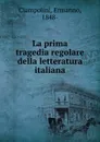 Biblioteca critica della Letteratura Italiana - Francesco Torraca