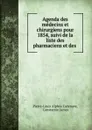 Agenda des medecins et chirurgiens pour 1854 - Pierre-Louis Alphée Cazenave