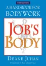 Job.s Body - Deane Juhan