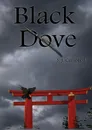 Black Dove - Stuart Campbell