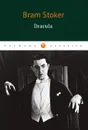 Dracula - Bram Stoker