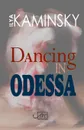 Dancing in Odessa - Ilya Kaminsky