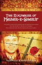 The Rugmaker of Mazar-e-Sharif - Najaf Mazari, Robert Hillman