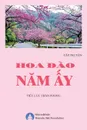 Hoa Dao Nam Ay - Than Phong Tieu Luc, Foundation Ananda Viet