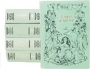 Теодор Драйзер. Собрание сочинений в 5 томах (комплект из 5 книг) - Теодор Драйзер