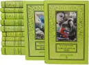 Анатолий Ромов (комплект из 11  книг) - Анатолий Ромов