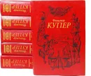 Фенимор Купер. Собрание сочинений в 6 томах (комплект из 6 книг) - Фенимор Купер