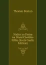 Nadur an Duine .na Dtaid Cheithir-Fillte (Scots Gaelic Edition) - Thomas Boston