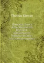 Memorial history of the Seventeenth Regiment, Massachusetts Volunteer Infantry (old and new organiza - Thomas Kirwan