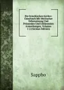 Die Griechischen Lyriker: Griechisch Mit Metrischer Uebersetzung Und Prusenden Und Erklarenden Anmerkungen, Volumes 1-2 (German Edition) - Sappho