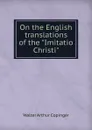 On the English translations of the 