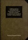 A Bibliographical, Antiquarian and Picturesque Tour in the Northern Counties of England and in Scotland, Volume 1 (Italian Edition) - Thomas Frognall Dibdin