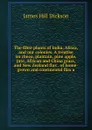 The fibre plants of India, Africa, and our colonies. A treatise on rheea, plantain, pine apple, jute, African and China grass, and New Zealand flax . of home-grown and continental flax a - James Hill Dickson