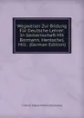 Wegweiser Zur Bildung Fur Deutsche Lehrer: In Gemeinschaft Mit Bormann, Hentschel, Hill . (German Edition) - Friedrich Adolph Wilhelm Diesterweg