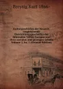 Kulturgeschichte der Neuzeit; vergleichende Entwicklungsgeschichte der fuhrenden Volker Europas und ihres sozialen und geistigen Lebens Volume 2, ha. 1 (German Edition) - Breysig Kurt 1866-