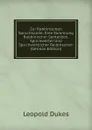 Zur Rabbinischen Spruchkunde: Eine Sammlung Rabbinischer Sentenzen, Sprichworter Und Sprichwortlicher Redensarten (German Edition) - Leopold Dukes