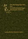 Om Det Kongelige Veto Ved Grundlovsbeslutninger . (Norwegian Edition) - Ludvig Mariboe Benjamin Aubert