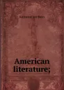 American literature; - Katharine Lee Bates