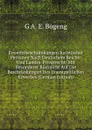 Erwerbsbeschrankungen Juristischer Personen Nach Deutschem Reichs- Und Landes-Privatrecht: Mit Besonderer Rucksicht Auf Die Beschrankungen Des Unentgeltlichen Erwerbes (German Edition) - G A. E. Bogeng