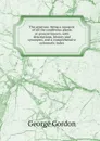 The pinetum: being a synopsis of all the coniferous plants at present known, with descriptions, history and synonyms, and a comprehensive systematic index - George Gordon
