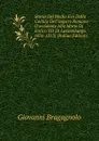 Storia Del Medio Evo Dalla Caduta Dell.impero Romano D.occidente Alla Morte Di Enrico VII Di Lussemburgo (476-1313) (Italian Edition) - Giovanni Bragagnolo