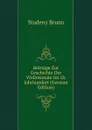 Beitrage Zur Geschichte Der Violinsonate Im 18. Jahrhundert (German Edition) - Studeny Bruno