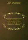 Elements of the comparative grammar of the Indo-Germanic languages. A concise exposition of the history of Sanskrit, Old Iranian . Old Armenian, Old . Old High German, Lithuanian and Old Bulgarian - K. Brugmann