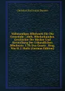 Vollstandiges Bibelwerk Fur Die Gemeinde.: Abth. Bibelurkunden. Geschichte Der Bucher Und Herstellung Der Urkundlichen Bibeltexte. 1.Th Das Gesetz . Hrsg. Von H. J. Holtz (German Edition) - Christian Karl Josias Bunsen