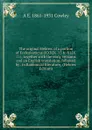 The original Hebrew of a portion of Ecclesiasticus (XXXIX .15 to XLIX. 11), together with the early versions and an English translation, followed by . in Rabbinical literature; (Hebrew Edition) - A E. 1861-1931 Cowley