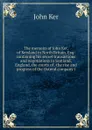 The memoirs of John Ker, of Kersland in North Britain, Esq: containing his secret transactions and negotiations in Scotland, England, the courts of . the rise and progress of the Ostend company i - John Ker