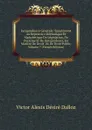 Jurisprudence Generale: Supplement Au Repertoire Methodique Et Alphabetique De Legislation, De Doctrine Et De Jurisprudence, En Matiere De Droit . Et De Droit Public, Volume 7 (French Edition) - Victor Alexis Désiré Dalloz