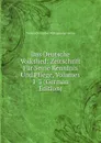 Das Deutsche Volkslied: Zeitschrift Fur Seine Kenntnis Und Pflege, Volumes 1-3 (German Edition) - Vienna Deutscher Volksgesang-verein