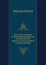 Die Musik-Aesthetik in Ihrer Entwickelung Von Kant Bis Auf Die Gegenwart: Ein Grundriss (German Edition) - Heinrich Ehrlich