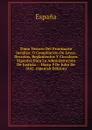Tomo Tercero Del Prontuario Juridico: O Compilacion De Leyes, Decretos, Reglamentos Y Circulares Vigentes Para La Administracion De Justicia : . Hasta 9 De Julio De 1842. (Spanish Edition) - España