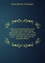 The great roll of the pipe for the first year of the reign of King Richard the First, A.D. 1189-1190. Now first printed from the original in the . the rolls, under the care of Joseph Hunter - Great Britain. Exchequer