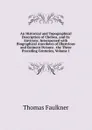 An Historical and Topographical Description of Chelsea, and Its Environs: Interspersed with Biographical Anecdotes of Illustrious and Eminent Persons . the Three Preceding Centuries, Volume 1 - Thomas Faulkner